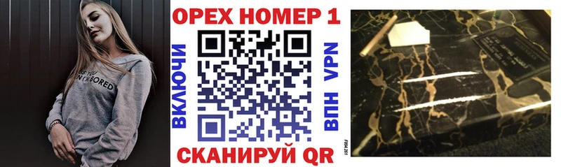 КОКАИН 98%  Арсеньев 