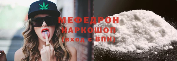марихуана Арсеньев