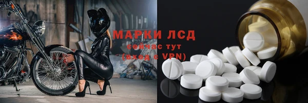spice Алексеевка
