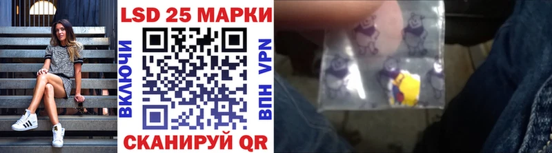 цены наркотик  Арсеньев  Марки N-bome 1,8мг 